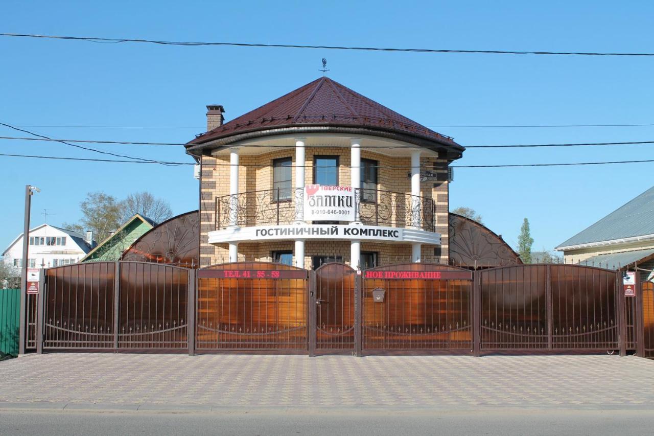 Tverskiye Zamki Hotel Extérieur photo